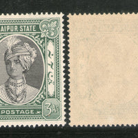 India Jaipur State 3As King Man Singh Postage Stamp SG 63 / Sc 40 MNH - Phil India Stamps