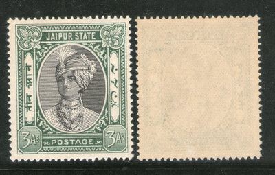 India Jaipur State 3As King Man Singh Postage Stamp SG 63 / Sc 40 MNH - Phil India Stamps