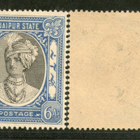 India Jaipur State 6As King Man Singh Postage Stamp SG 65 / Sc 42 Cat £13 MNH - Phil India Stamps