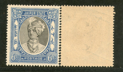 India Jaipur State 6As King Man Singh Postage Stamp SG 65 / Sc 42 Cat £13 MNH - Phil India Stamps