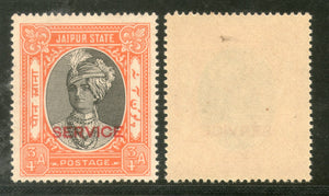 India Jaipur State ¾An King Man Singh Service Stamp SG O24 / Sc O23 Cat. £2.50 MNH - Phil India Stamps