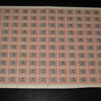 India Jaipur State ¾An King Man Singh Service SG O24 / Sc O23 Full Sheet of 120 Stamp Cat. £300 MNH - Phil India Stamps