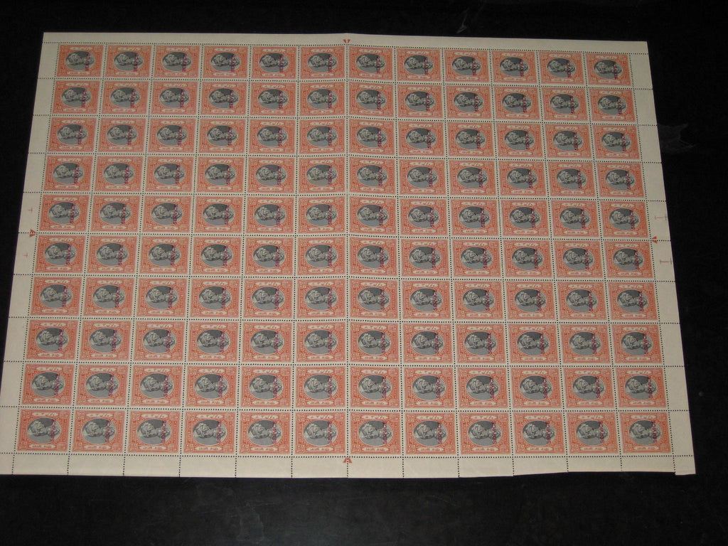 India Jaipur State ¾An King Man Singh Service SG O24 / Sc O23 Full Sheet of 120 Stamp Cat. £300 MNH - Phil India Stamps