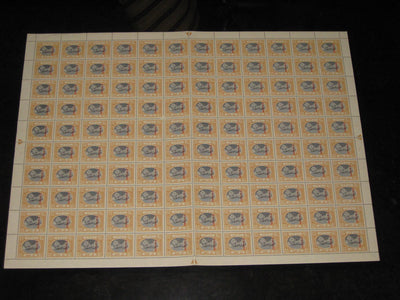 India Jaipur State 2As King Man Singh Service Stamp SG O26 / Sc O25 Full Sheet of 120 Cat. £720 MNH - Phil India Stamps