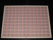India Jaipur State 2½As King Man Singh Service Stamp SG O27 / Sc O26 Full Sheet of 120 Cat. £1680 MNH - Phil India Stamps