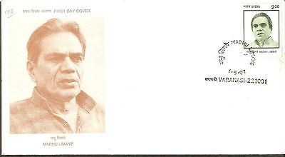 India 1997 Madhu Limaye Phila-1539 FDC