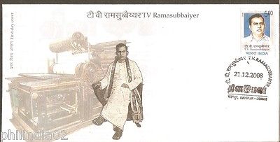 India 2008 T. V. Ramasubbaiyer Founder of newspaper Dinamala Phila-2429 FDC