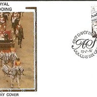 Isle of Man 1986 Royal Wedding Colorano Silk Cover