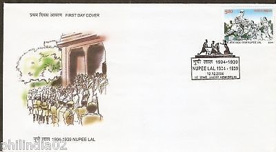 India 2004 Nupee Lal  Phila-2098 FDC