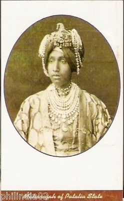 India Princely State PATIALA Ruler Real Photo Post Card