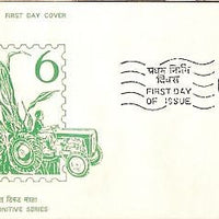 India 1980 100p Cotton 6th Definiti. Phila-D125 FDC