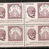 India 1982 Robert Koch Phila-888 Blk/4 MNH