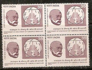 India 1982 Robert Koch Phila-888 Blk/4 MNH