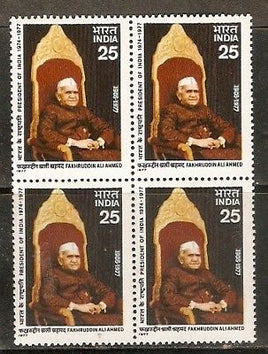 India 1977 Fakhruddin Ali Ahmed Phila-716 Blk/4 MNH