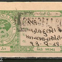 India Fiscal Palitana State 1An Green Type 9 KM 91 Court Fee Stamp Used # 4164D