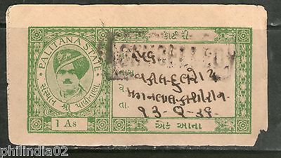 India Fiscal Palitana State 1An Green Type 9 KM 91 Court Fee Stamp Used # 4164D
