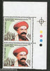 India 2005 Narayan Meghaji  Lokhande Traffic Light Phila-2127 MNH # TL-B