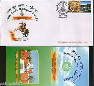 India 2010 Jammu Kashmir Rifles Regimental Reunion Coat of Arms APO Cover #6522