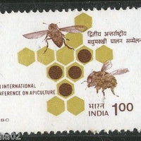 India 1980 International Apiculture Conference Phila-812 / Sc 858 MNH