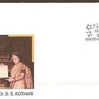 India 2011 Dr. D.S. Kothari Indira Gandhi Phila-2706 FDC