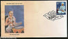 India 2003 Sant Eknath Poet Writer Phila-1958 FDC