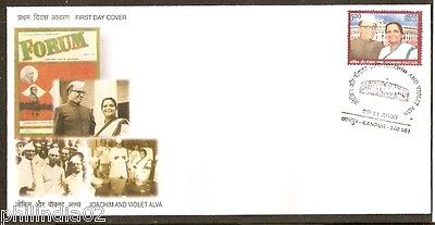 India 2008 Joachim & Violet Alva, Freedom Fighter Nehru Phila- 2410 FDC