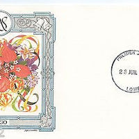 Togo 1986 Royal Wedding Prince Andrew & Sarah Fargusan Sc 1386 Flower FDC