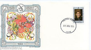 Togo 1986 Royal Wedding Prince Andrew & Sarah Fargusan Sc 1386 Flower FDC