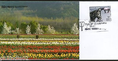 India 2012 Tulip Gardens Flowers Plant Horse Special Cover # 7414