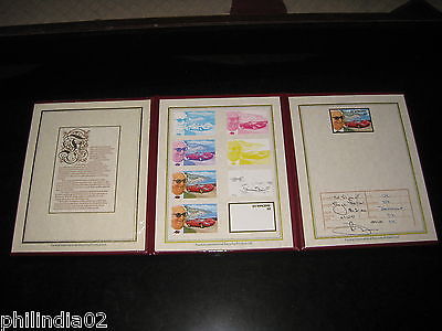 St. Vincent 1987 Motor Car Printer's Colour Trail Proof Folder Extremely RARE