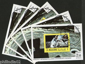 Manama - Ajman 1970 Apollo Astronut & Lunar Experiment M/s Cancelled x 5 # 1378