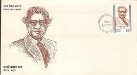 India 1987 Manabendra Nath Roy Phila-1065 FDC
