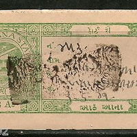 India Fiscal Palitana State 8As Green Type 9 KM 94 Court Fee Stamp Used # 4104A