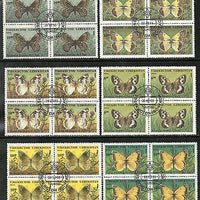 Uzbekistan 1995 Butterfly Moth Papillon Insect Sc 81-85 6v set BLK/4 Cancelled # 5350B
