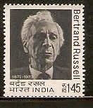 India 1972 Bertrand Russell Philosopher & Mathematician Phila-559 1v MNH
