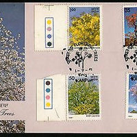 India 1981 Indian Flowering Trees Flora Traffic Light Phila-864a FDC # 6560