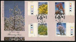 India 1981 Indian Flowering Trees Flora Traffic Light Phila-864a FDC # 6560