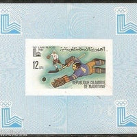 Mauritania 1980 Winter Olympic Ice Hokey Sc 433 Imperf Limited Edition Deluex Sh