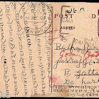 India 1948 ½An KG VI Post Card O/P PAKISTAN  Used As Scan # 12918F