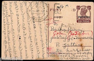 India 1948 ½An KG VI Post Card O/P PAKISTAN  Used As Scan # 12918F