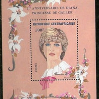 Central African Rep. 1982 Lady Diana Rose Royal Wedding Flower Sc 533 M/s MNH