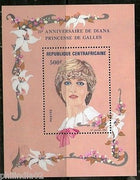 Central African Rep. 1982 Lady Diana Rose Royal Wedding Flower Sc 533 M/s MNH