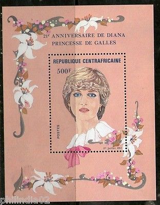 Central African Rep. 1982 Lady Diana Rose Royal Wedding Flower Sc 533 M/s MNH