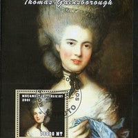 Mozambique 2001 Thomas Gainsborough Painting Art M/s Sc 1499 Cancelled # 8096