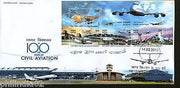 India 2012 100 Years of Civil Aviation Aeroplane Transport M/s on FDC