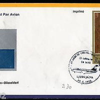 Yugoslavia 1974 Ljubljana - Munich Germany Lufthansa First Flight Cover # 6467