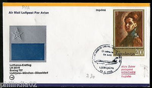 Yugoslavia 1974 Ljubljana - Munich Germany Lufthansa First Flight Cover # 6467