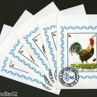 Sharjah - UAE Cock Bird Pet Animals Fauna M/s Cancelled x 5 # 1307