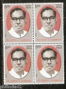 India 2011 V. Subbiah Famous People Phila-26879 BLK/4 MNH