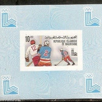 Mauritania 1980 Winter Olympic Ice Hokey Sc 432 Imperf Limited Edition Delux She